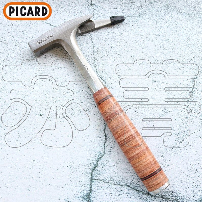 德国原装进口Picard全钢独角锤 配有磁性拔钉器 方格纹路锤面700g,童装/婴儿装/亲子装,儿童装饰手表,淘宝优惠券,粉丝福利购,淘宝优惠卷