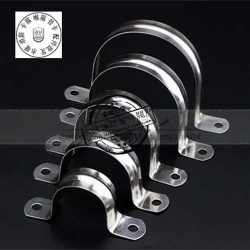 304不锈钢半边码管卡4分6分1寸水管骑马卡钢皮码管码吊码100个装