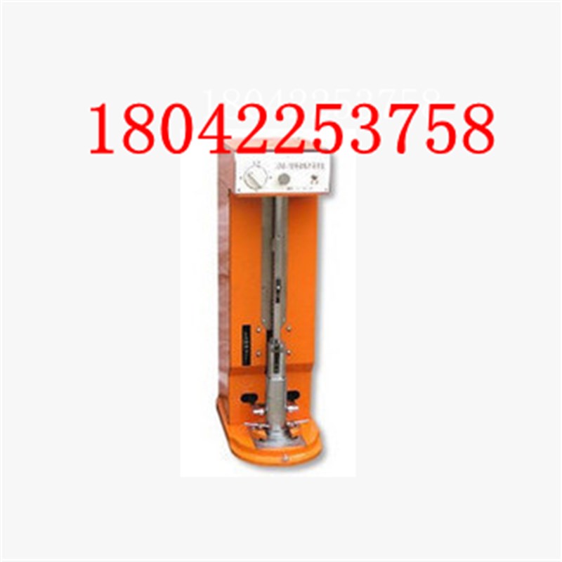 JDM-1型电动相对密度仪 数显电动土壤相对密度仪