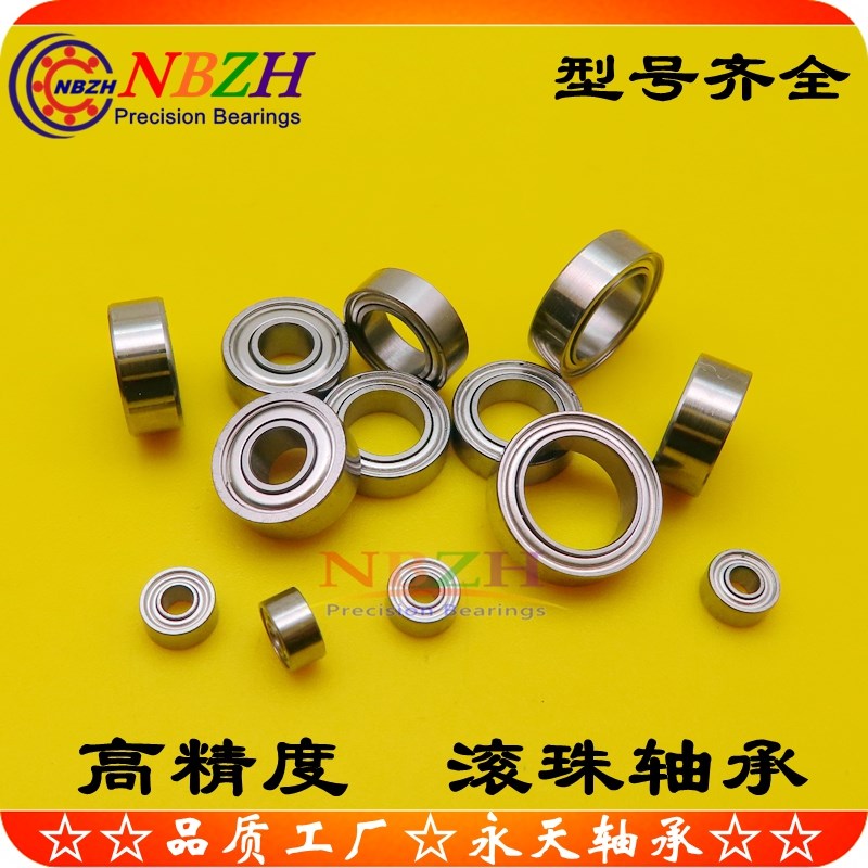 轴承BAY 6900 6901 6902 6903 6904 6905 6906 6907 6908 6909 ZZ