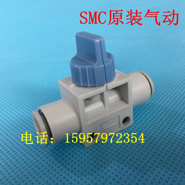 正品 VHK3-04F-04F三通手动阀 VHK3-06F-06F气控阀 气动调节阀
