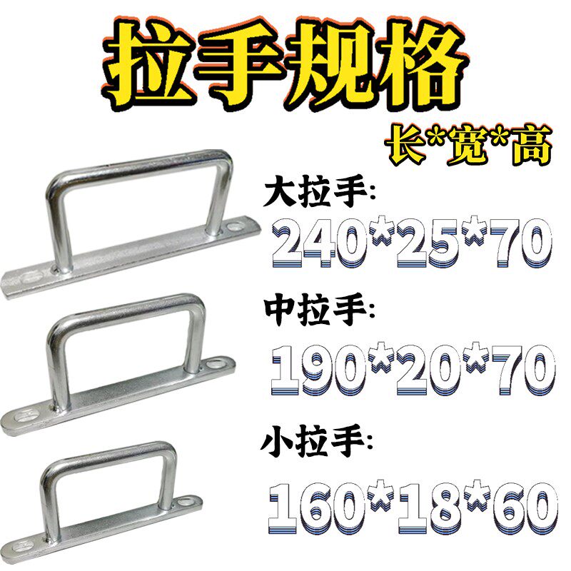 橡胶模导柱拉手合页硅胶橡胶橡塑模具把手拉手柄模具标准件铰链