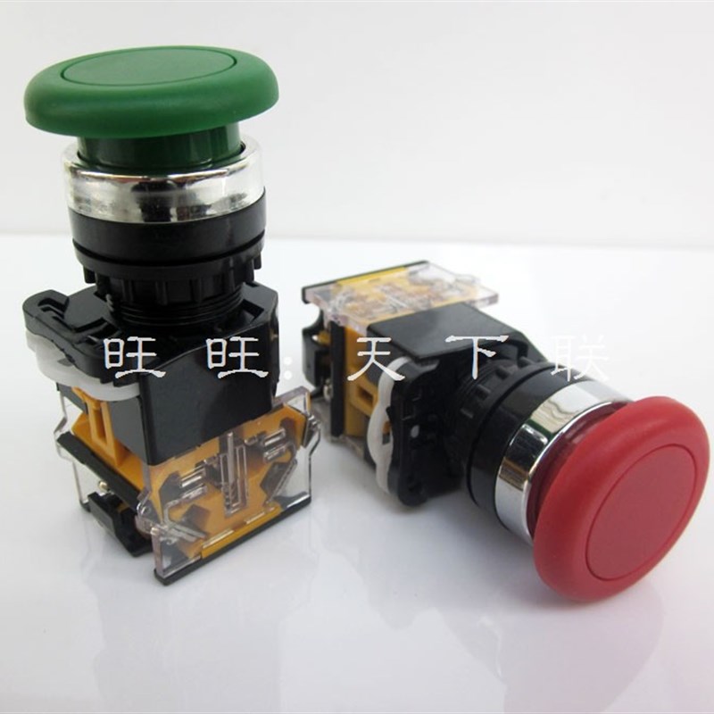 LA38-11M 红绿蘑菇头电源启动开关点动按压式自复位按钮开关22mm