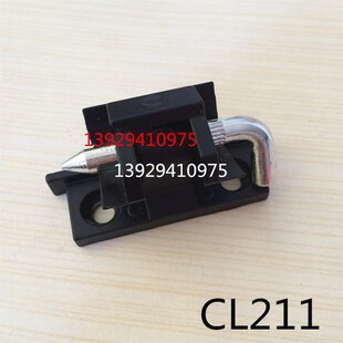 CL211配电柜箱卡式铰链 开关控制箱机柜门合页 暗藏式内铰链