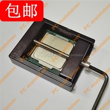 CPU开盖器神器3770K 4790K 6700K 7700K 8700K 9900K等115x接口