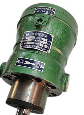 上海申福轴向柱塞油泵10MCY14-1B 25SCY液压泵高压160YCY CY系列