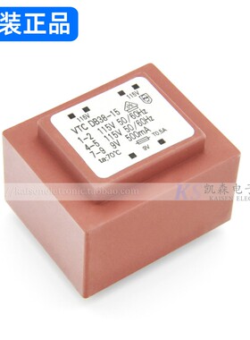 IQAir空气净化器输入115V*2组 9V输出 500mA灌封变压器美版家电