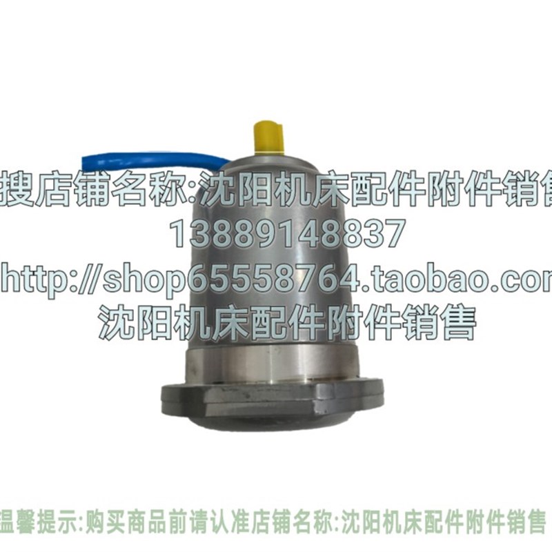 山川云南机床普车快速走刀电机YSS2-5644 功率300W 380V轴径14