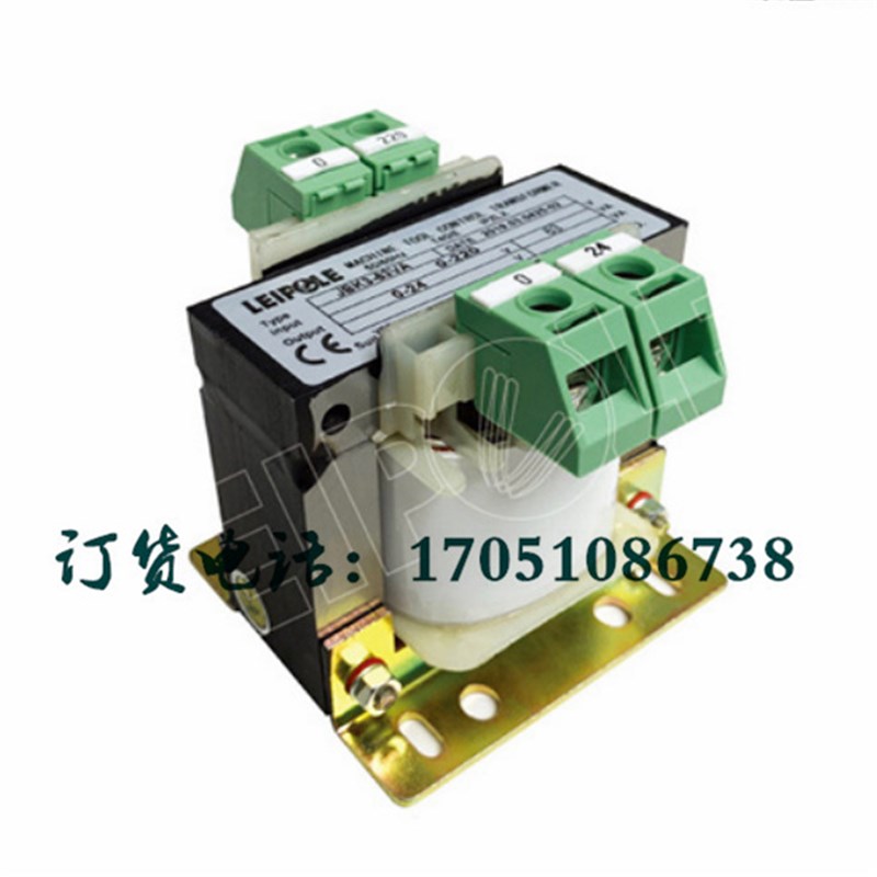 上海雷普电气JBK3JBK5JBK6JBK7机床控制变压器100W160VA250VA63VA