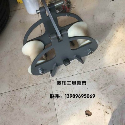 左右双轮滑车前后双轮滑轮电缆放线滑车130*120电缆导线放线滑轮1