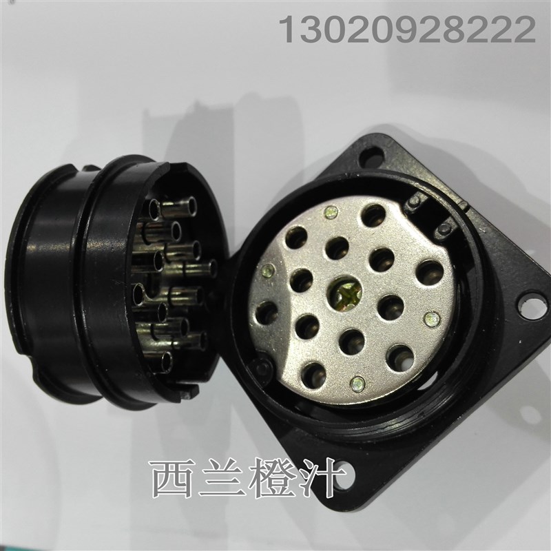 气动航空插头多管对接式接头DM6 DM12