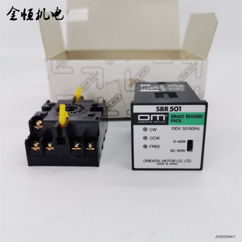 全新原装正品OM日本东方阻尼刹车电机控制器SBR501调速控制100V