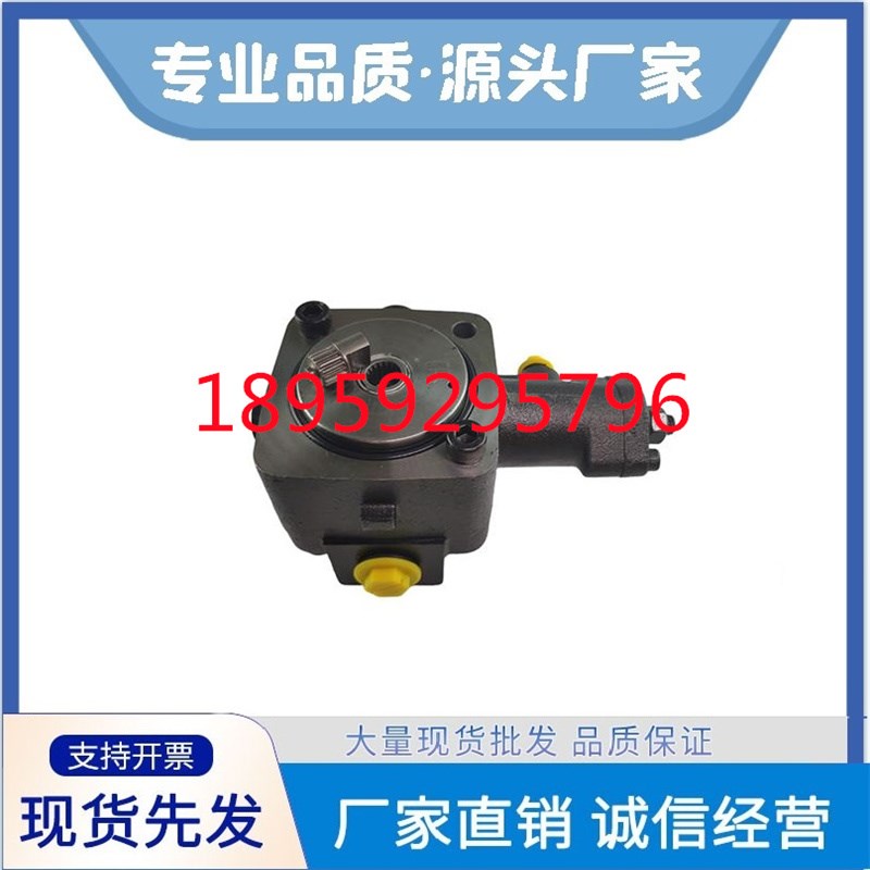 VUP系列变量,液压叶片油泵组VUP-23法兰数控车床艾利特VUP-23泵头