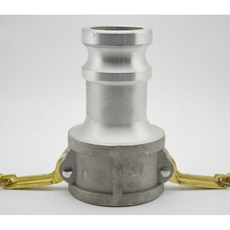 阴端变阳端 快速接头阴变阳 母变公 阳变阴铝合金阴阳变 变异阴阳