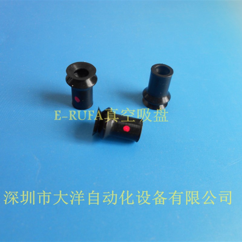 ZP3507UN ZP3507US ZP4010US ZP4010UN ZP2004UN  ZP2004US吸盘
