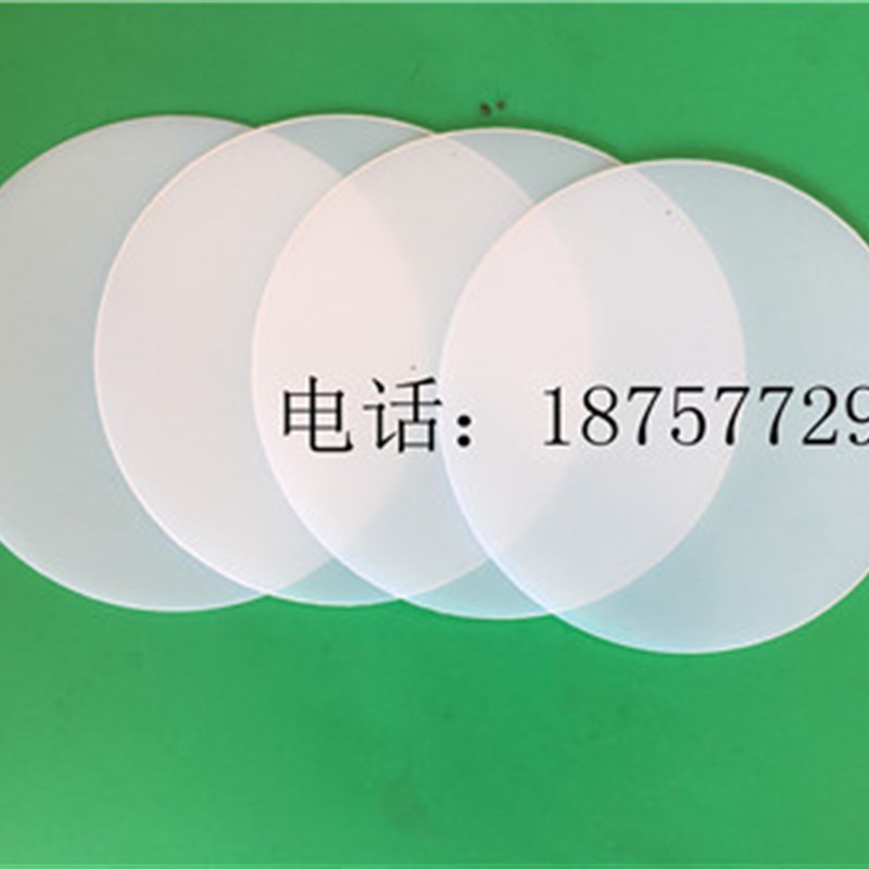 美国米顿罗计量泵膜片,RB090隔膜,RB090S067DIMNN特氟龙膜片