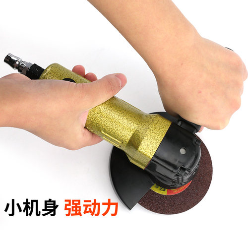 台湾百马气动4寸角磨机100mm工业强砂轮机磨光抛光砂光BM-4R