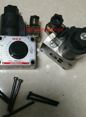HDX调速阀流量阀HFSC-G02-4 HFSC-03-4  FNC-G02/G03 FYC-G0