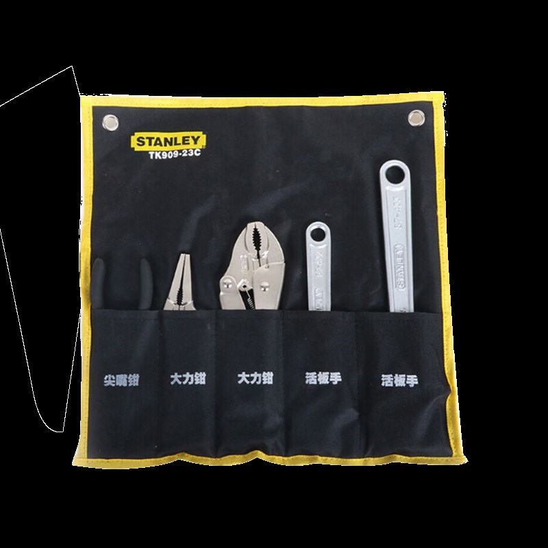 STANLEY/史丹利 5件活动扳手和钳套装 TK909-23C