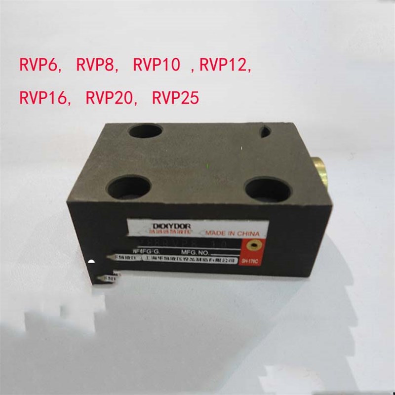 上海华岛叠加式减压阀ZDR6DA,ZDR6DP,ZDR10DA,ZDR10DP