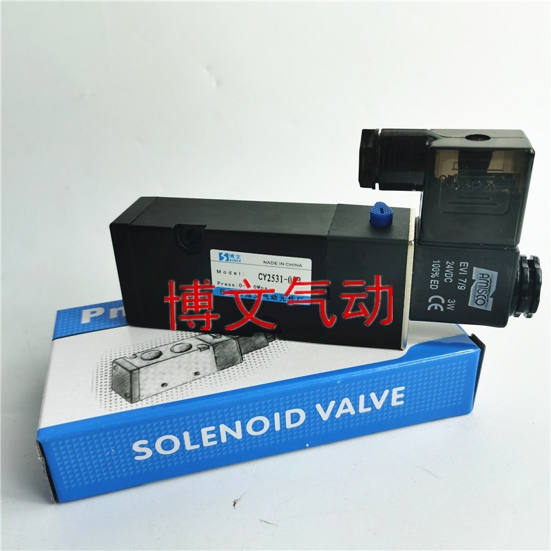 4M25310 CY2531-10气动蝶阀换向板式电磁阀CY2531-08B