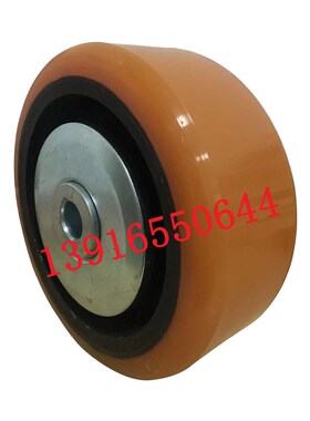 电动叉车轮杭叉A16A20CBD20/30CDD14/16/20转向平衡辅助轮125*50