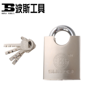 波斯防盗全包梁挂锁抗剪叶片挂锁大门防水防锈仓库宿舍锁