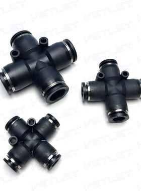 英制气动十字接头 PZA 1/4,5/16,3/8,1/2 英制四通插管气动接头