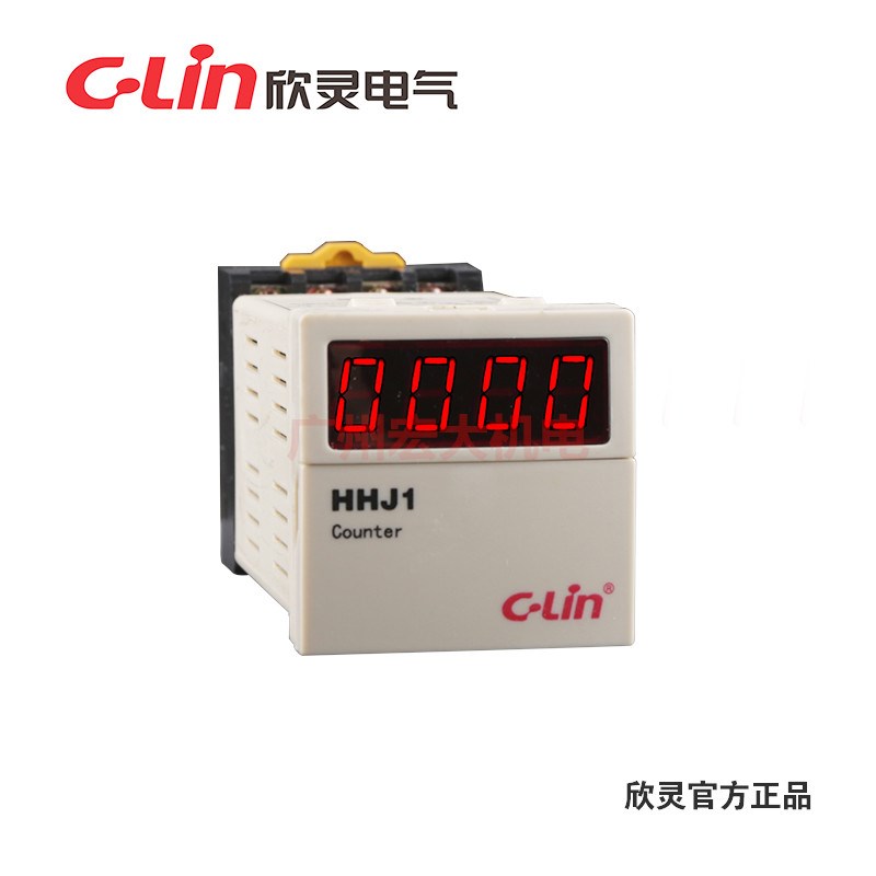 正品C-Lin欣灵HHJ1电子数显计数器4位显示AC220VDC24VAC380V