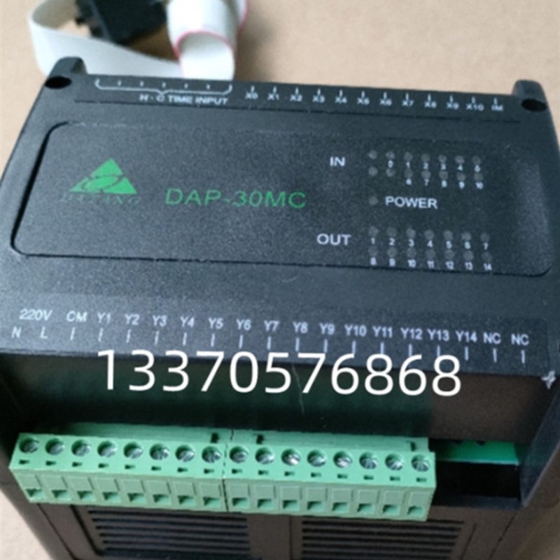 大唐单头组角机电脑控制器DAP-30MB/30MC断桥铝合金DATANG电脑PLC