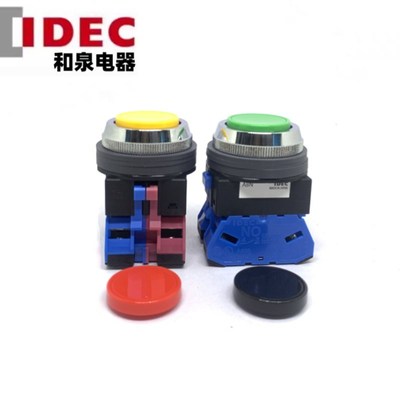 IDEC和泉ABN111G 120 22 110G 101R 11B按钮开关HW-U10 1Y自复位S