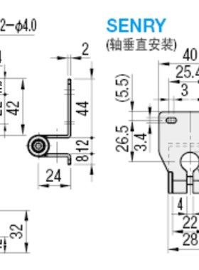 传感器安装用钣金支架SENRT SENRY轴平行安装 垂直安装