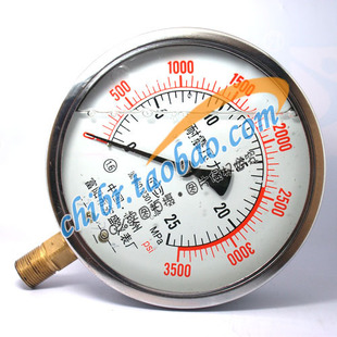 耐振油压表/防震压力表YN-150耐震压力表16MPA/油压表/抗震液压表