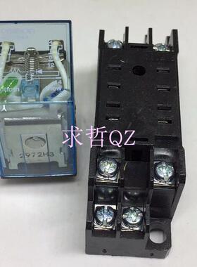 中间继电器LY2N-J LY2NJ 12VDC 24VDC 220VAC 8脚 +插座