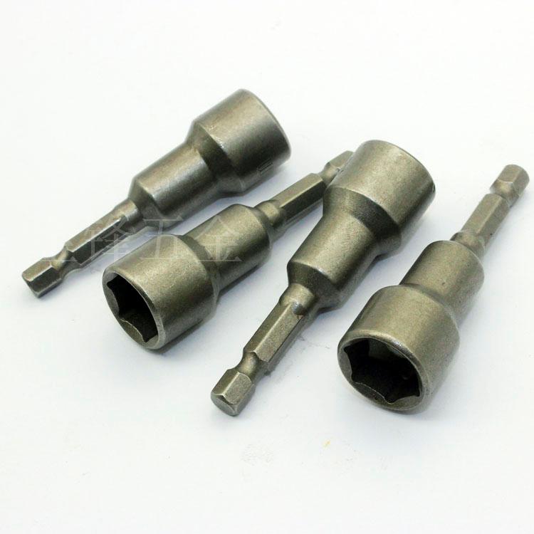 自攻套筒 六角钻尾螺丝套筒 带磁性 六角风批M6 7 8 101112131417