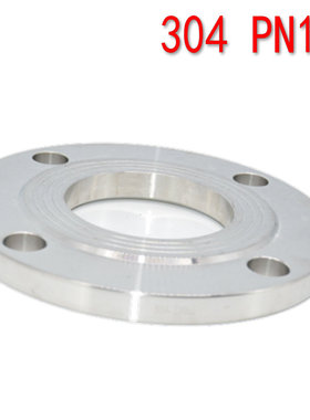 304不锈钢法兰片锻打板式平焊法兰盘PN10焊接法兰DN25 50  80 100
