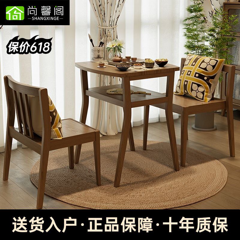 尚馨阁阳台桌椅小茶桌组合休闲迷你茶几三件套家用小户型一桌二椅
