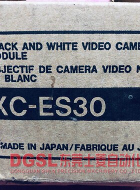 全新原装正品 日本 SONY 镜头 XC-ES30 现货特价 包邮