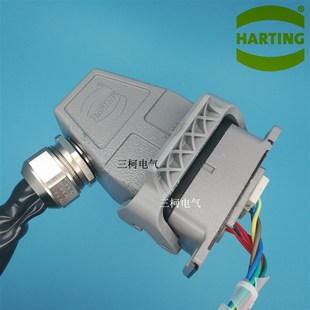 40A HARTING哈丁WAIN唯恩重载连接器航空插头动力信号组合式 10A