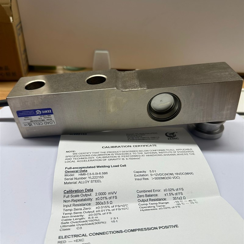 ZEMIC中航电测HM8-C3称重传感器地磅汽车衡轨道秤料斗秤感应器