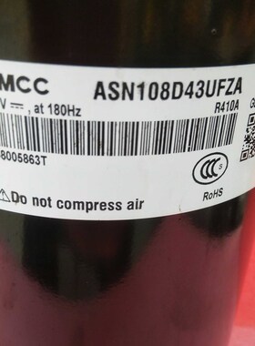 ASM98D17UEZ 89D10UEZ ASN98D22UFZ 108 KSN140D21UFZ 美芝压缩机