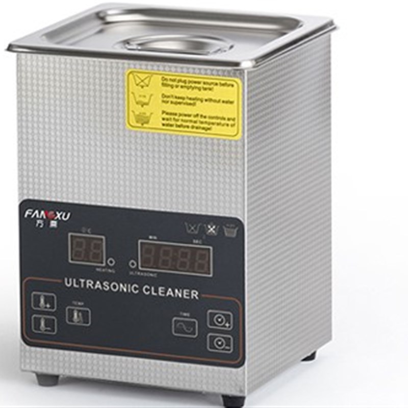 方需科技XJ-70HA超声波清洗机