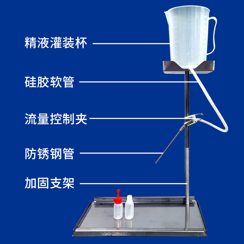 公猪精液灌装机手动小型分装机配件液体膏人工授精设备采精分装器