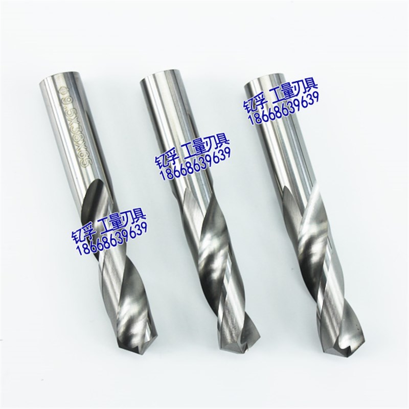 整体合金直钻 钨钢钻头9.5 10 10.5 11 11.5 12 12.5 13 13.5 14