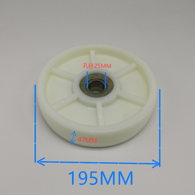 8寸尼龙单轴承手推拉车轮子/6轮通车4柱车轮仔/200-50-1孔径25MM