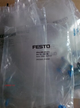 FESTO 节流阀 GRLA-M5-QS-4-6-RS-D 193138 193139 197577 197578