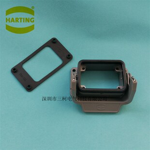 哈丁HARTING浩亭重载连接器接线盒 09300060301 6针6芯下壳底座