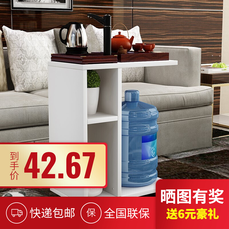 小烧水壶桌子实木放客厅的移动茶水架子家用茶柜茶几置物水桶能可