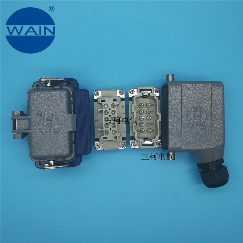 HE-010-M/F唯恩WAIN 10芯单扣带盖侧出整套ILME意尔玛重载连接器