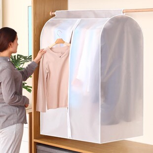 盖布西装 衣服防潮防霉防虫收纳袋羽绒服挂式 套家用挂衣袋套子防尘